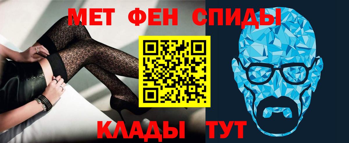 АМФ  Мегион  АМФ 98% 