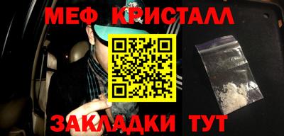 гашишное масло Аргун