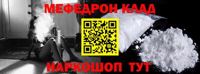 героин Заводоуковск