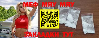 ALPHA-PVP Апрелевка