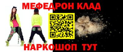 твердый Жуковский