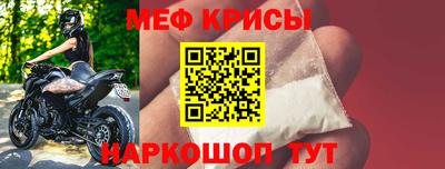 метадон Апшеронск