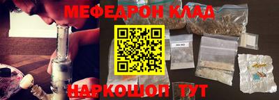 гашишное масло Аргун