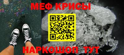 героин Заводоуковск