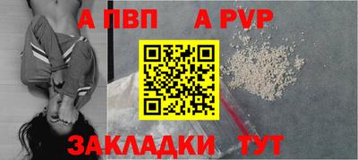 твердый Жуковский