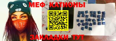 метадон Апшеронск