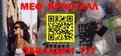 ALPHA-PVP Апрелевка