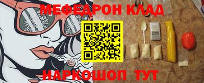 ALPHA-PVP Апрелевка