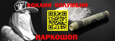 твердый Жуковский