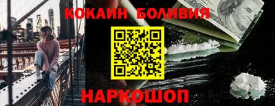 героин Заводоуковск