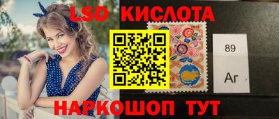 твердый Жуковский