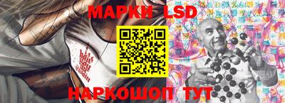 гашишное масло Аргун