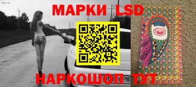 молекула духа Заволжье