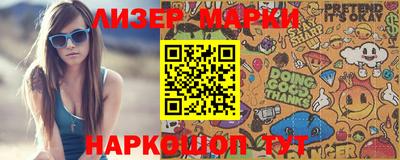 твердый Жуковский