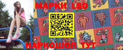 метадон Апшеронск