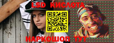 твердый Жуковский