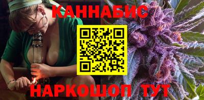 героин Заводоуковск