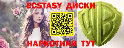 твердый Жуковский
