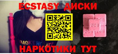 ALPHA-PVP Апрелевка