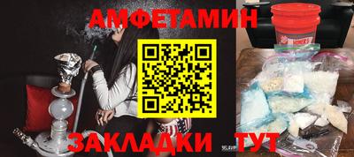 героин Заводоуковск