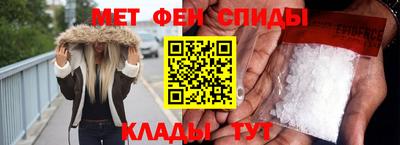 героин Заводоуковск