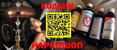 героин Заводоуковск