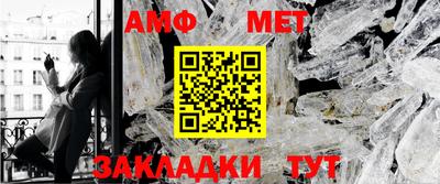 твердый Жуковский