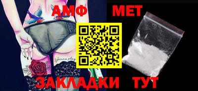 гашишное масло Аргун