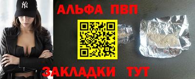 твердый Жуковский
