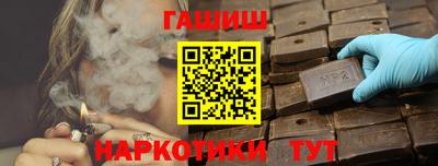 твердый Жуковский