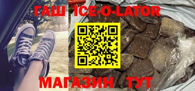 твердый Жуковский