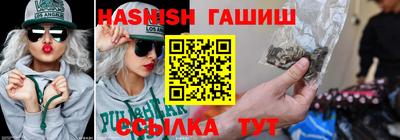 твердый Жуковский
