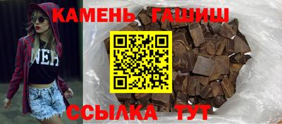 героин Заводоуковск