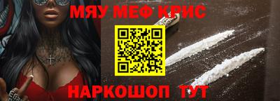 твердый Жуковский