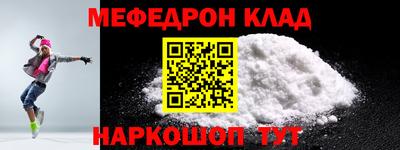 героин Заводоуковск