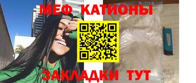 гашишное масло Аргун