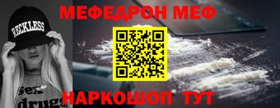 твердый Жуковский