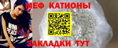 ALPHA-PVP Апрелевка