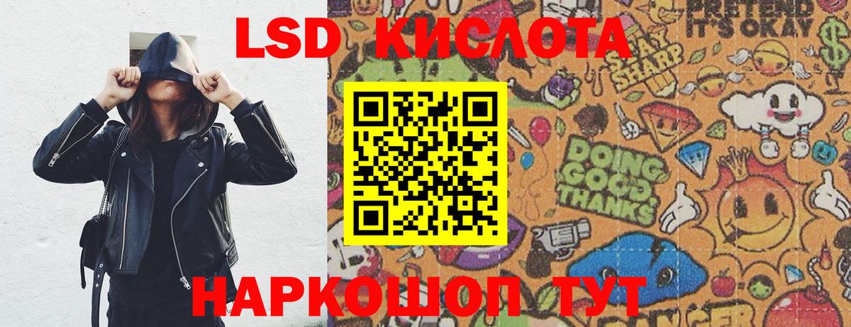 Марки 25I-NBOMe 1,5мг  наркотики  Мегион  Марки NBOMe 